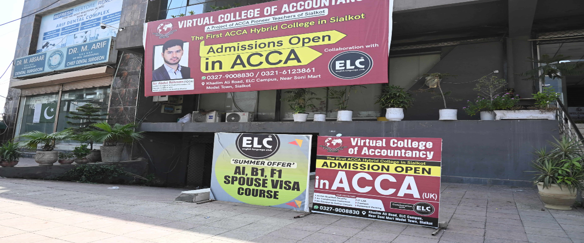 virtual college at khadim ali road