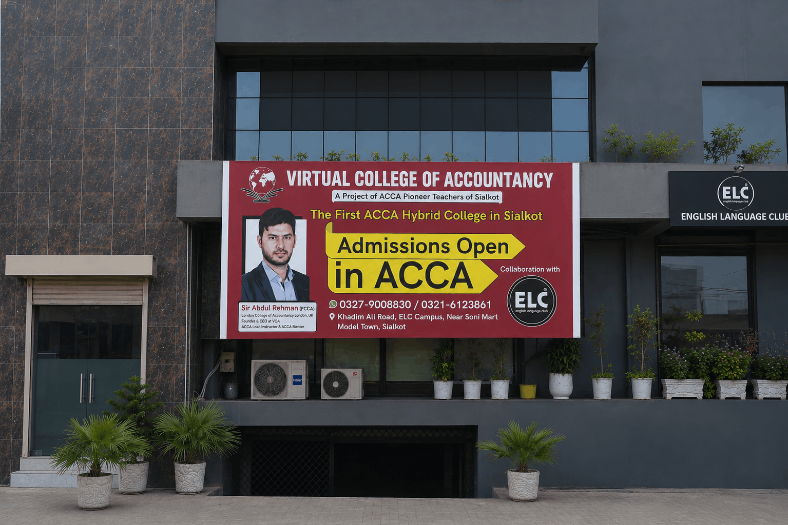 Virtual college board (1)